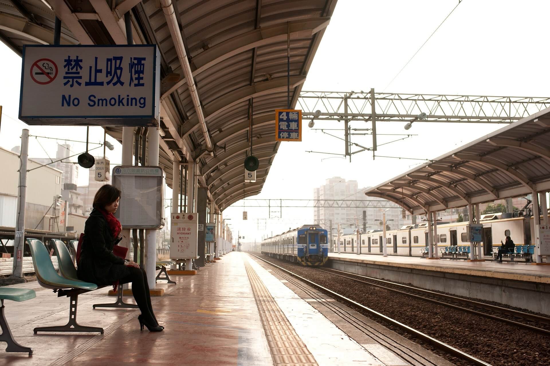 駅のホーム