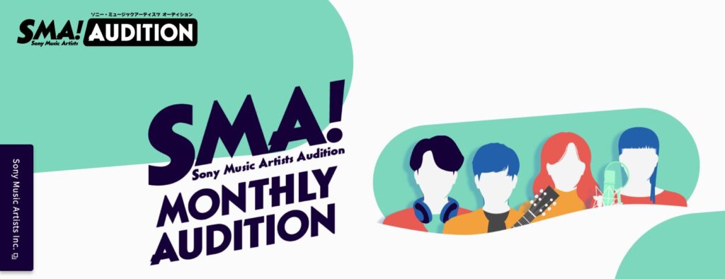 SMA